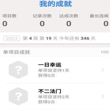 ����APP