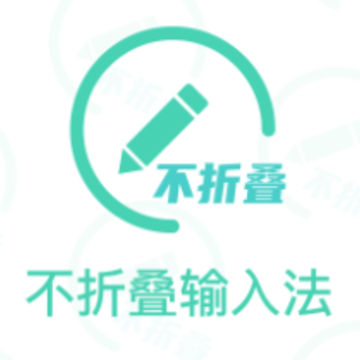 ����Ȧ���۵����뷨app