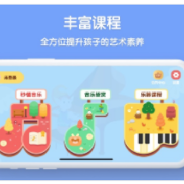 Dolala趣学音乐app Dolala趣学音乐app
