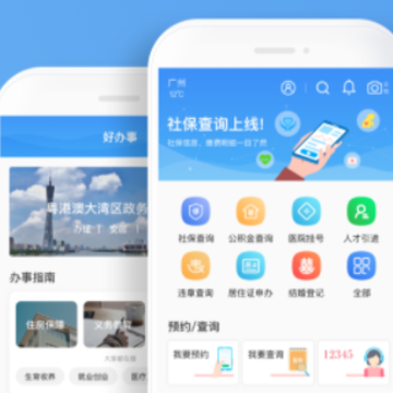 ������ð�app�ٷ���Ѱ�����