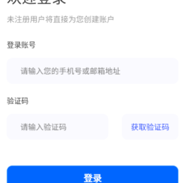 о���Ǽ�app