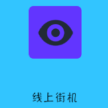 ���Ͻֻ�app