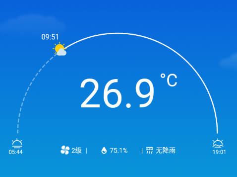 �麣����2.0app