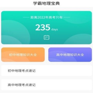 ʶ�ֵ�������app