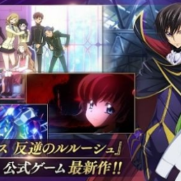 Code Geass���ѵ�³·��ʧ������(��������)