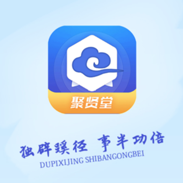 ������app