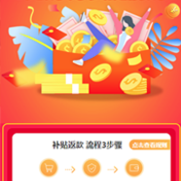 �������app