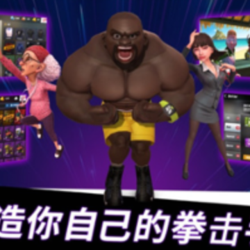 ��ȭ������(BoxingStar)