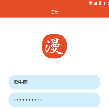 ���������ٷ�app����