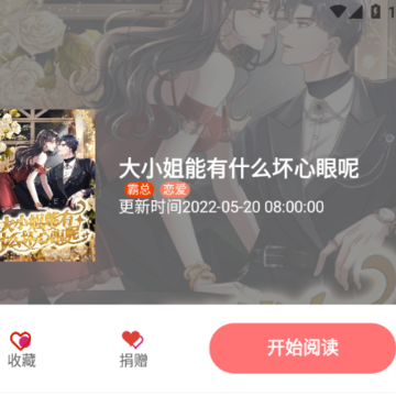 ���������ٷ�app����