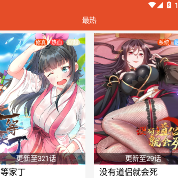 ���������ٷ�app����