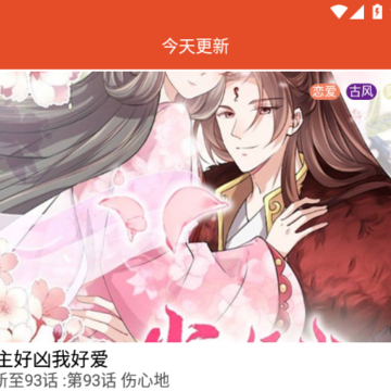 ���������ٷ�app����