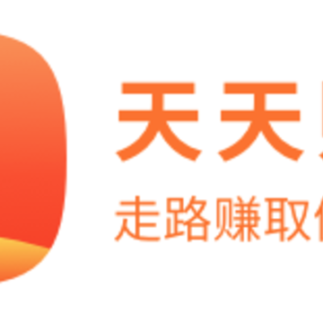 天天赚步app 天天赚步app