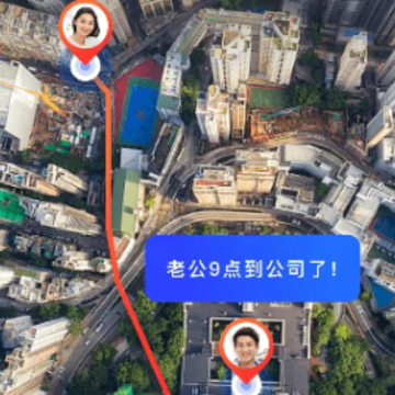 定位守护宝app 定位守护宝app