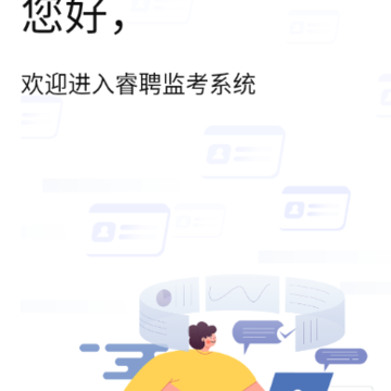 �Ƹ�࿼app