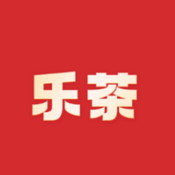乐茶app 乐茶app