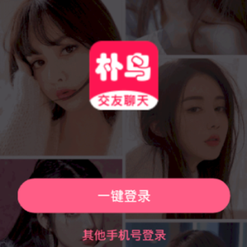 ����app
