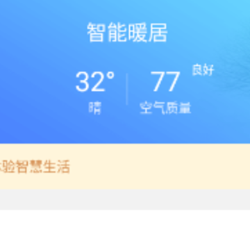 ����ů��app