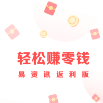 ����Ѷapp