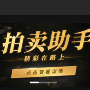 �������app