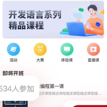 KooEdXAPP