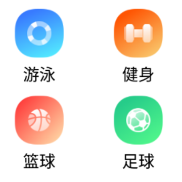 天空体育app 天空体育app