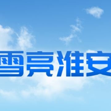 ѩ������app