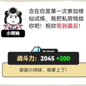���ɲ�����