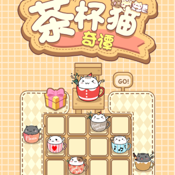 �豭è��̷