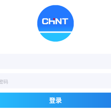 Go CHINT app Go CHINT app