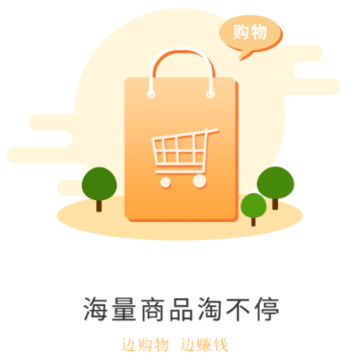 ���˰��app