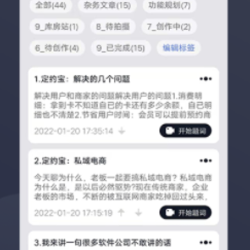 �����app