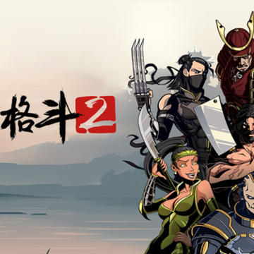 ��Ӱ��2�ٷ�����(shadowfight2)����