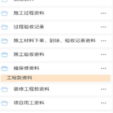 ������ҵapp