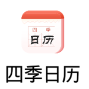 �ļ�����app