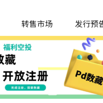 Pd����app