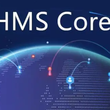 ��ΪHMS Core�ٷ�������