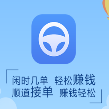 лʦ������app
