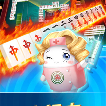 �����齫