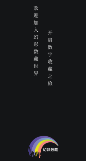 �ò�����app