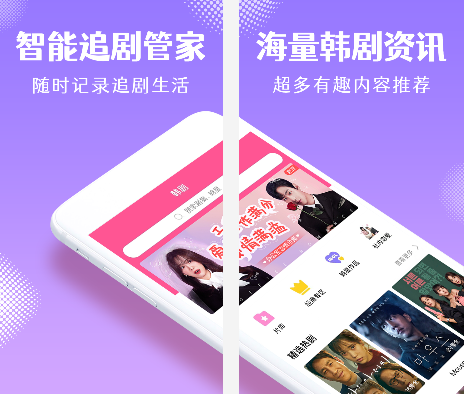 ����tvapp����