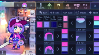 加查旺旺(Gacha Want) 加查旺旺(Gacha Want)