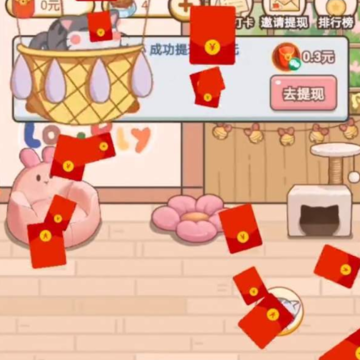 �����в�è�콵���