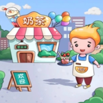 开店变首富天降红包 开店变首富天降红包