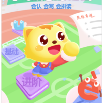 èС˧ƴ��