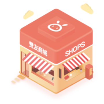 赞友商城app 赞友商城app