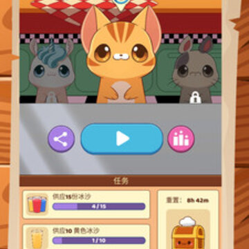 小精灵厨房 小精灵厨房