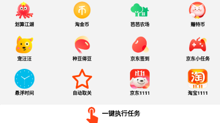 Cola��������app