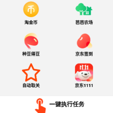 Cola��������app