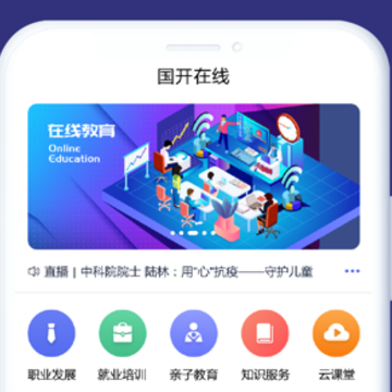 ��������app��׿�汾